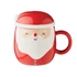 Kép 1/6 - SANTA - Mikulás bögre fedővel 370 ml - Piros