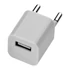 Kép 4/6 - Autós USB töltő és 2200 mAh powerbank szett