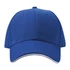 Kép 4/6 - SANDWICH baseball sapka, 6 panel