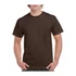 Kép 1/5 - HEAVY COTTON ADULT T-SHIRT