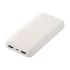 Kép 1/3 - Surum XL - power bank