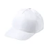 Kép 1/2 - Fiely - baseball sapka